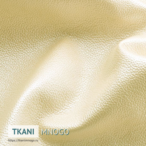 Фото текстиля A-21 артикул Кожа искусственная - фактура, цвет золотой, рисунок однотонный, производитель Китай