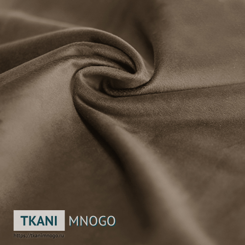 Фото “АМО-9” (однотонный коричневый) - ткани бархата