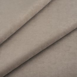 Велюр  Нив - 21 - Мебельная ткань Нив