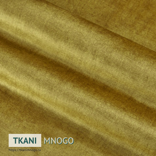 Фото материала велюра “102-05(14)” (однотонный желтый)