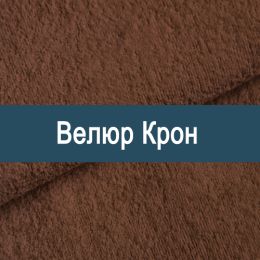 «Крон» мебельная ткань - Мебельный велюр - продажа ткани оптом