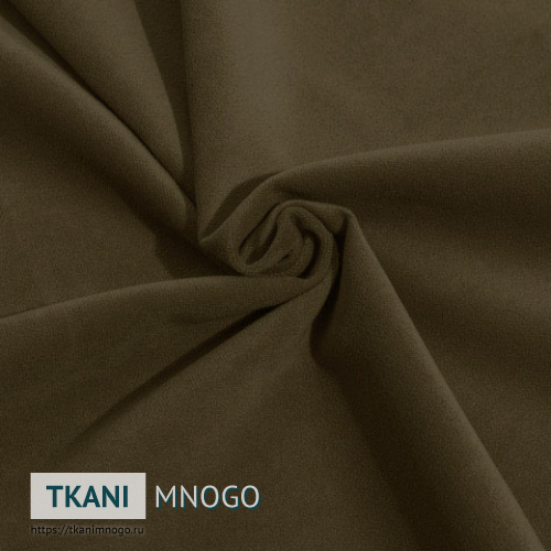 Фото внешнего вида велюра “Cf016-9” (однотонный коричневый, бежевый)