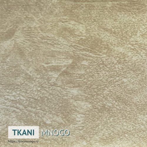 Фото ткани велюра “CF017-1” (узор бежевый)