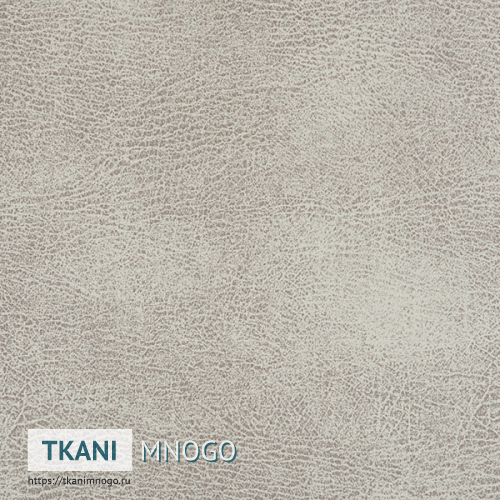 Фото текстиля Lira-06 артикул - серый анималистический. Производитель Китай. Замша - фактура.